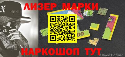 прущие крисы Рыбинск