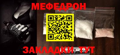каннабис Рязань