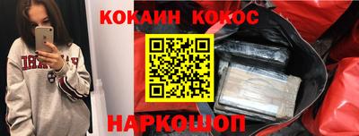 MDMA Premium VHQ Рузаевка