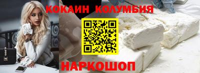 каннабис Рязань