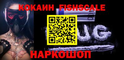 каннабис Рязань