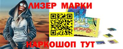 MDMA Premium VHQ Рузаевка