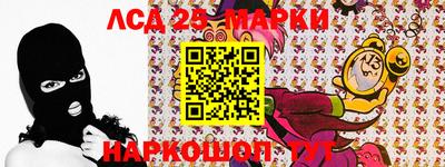 каннабис Рязань