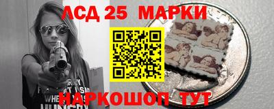 каннабис Рязань