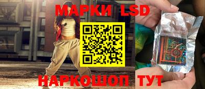каннабис Рязань