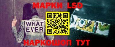 MDMA Premium VHQ Рузаевка