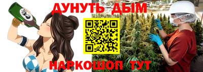 MDMA Premium VHQ Рузаевка