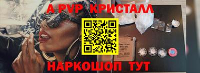 MDMA Premium VHQ Рузаевка