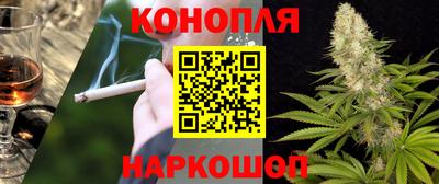 прущие крисы Рыбинск