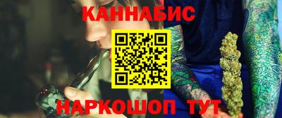 MDMA Premium VHQ Рузаевка