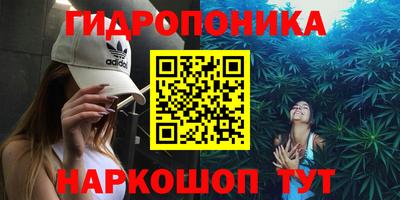 прущие крисы Рыбинск