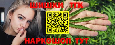 MDMA Premium VHQ Рузаевка