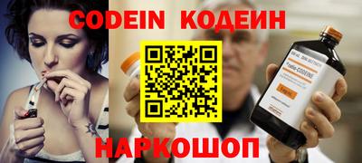 каннабис Рязань