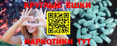 каннабис Рязань
