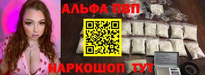 MDMA Premium VHQ Рузаевка