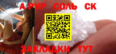 MDMA Premium VHQ Рузаевка