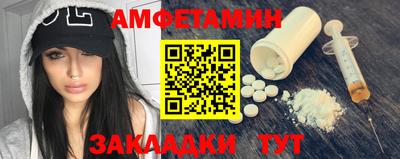 MDMA Premium VHQ Рузаевка