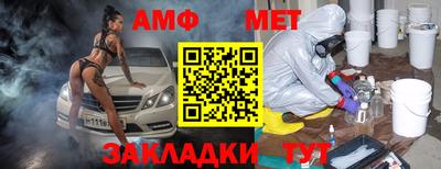 каннабис Рязань