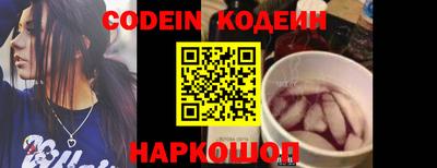 MDMA Premium VHQ Рузаевка