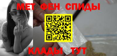каннабис Рязань