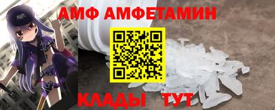 MDMA Premium VHQ Рузаевка