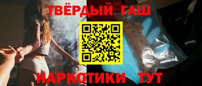 каннабис Рязань