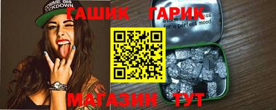 MDMA Premium VHQ Рузаевка