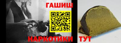 MDMA Premium VHQ Рузаевка
