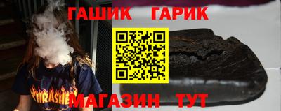 MDMA Premium VHQ Рузаевка