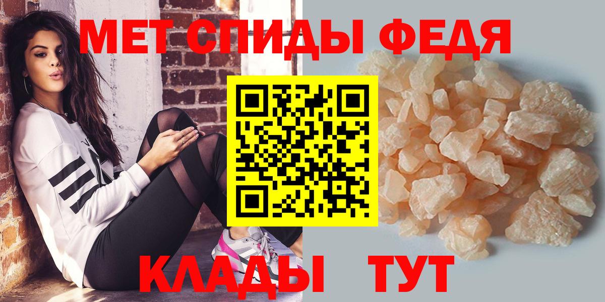 ГАШИШ Ростов Великий